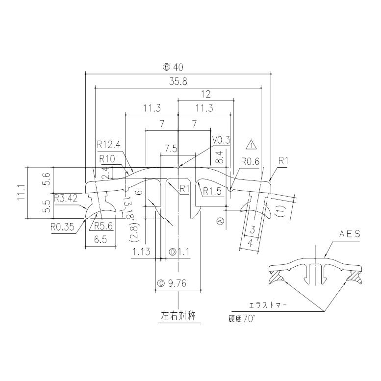 新日軽エクステリア部品 カーポート カーポート エクジスフォー・エクジスU：押さえ材 ( アーチカバー )　ブラック系（S8ETC4090）｜hokusei2｜02