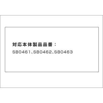 DAIKEN住宅 微小粒子用フィルター　給気ファン２１型用（３個入）（SB0499-K25*3）