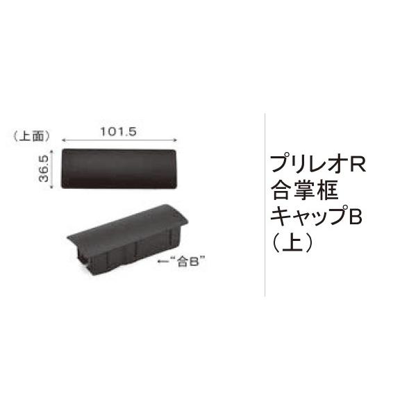 RIHO様＊専用 4975364058911.jpg?v=1736921214