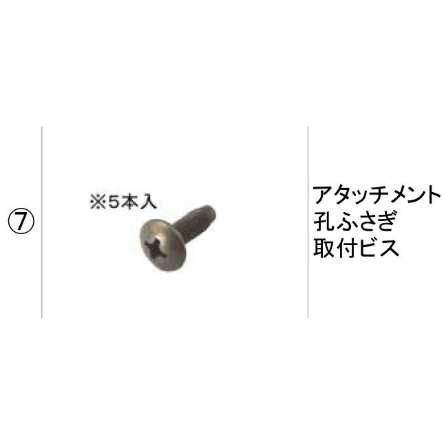 たくぼう Amazon | バイク M8x30mm ネジ ボルト フロント リア ディスク