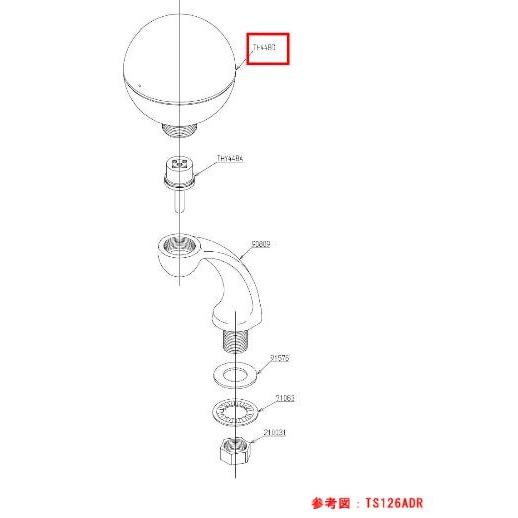 Toto水回り部品 トイレ 手洗器 手洗器 水石けん入れ容器部 Th448d Th 448d 純正パーツセンター ホクセイ 通販 Yahoo ショッピング