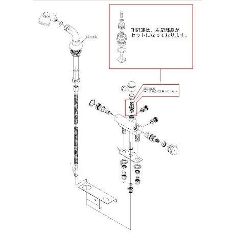 TOTO UGRE01M T104N 住宅用電気温水器部品 公式】TOTO パーツショップ
