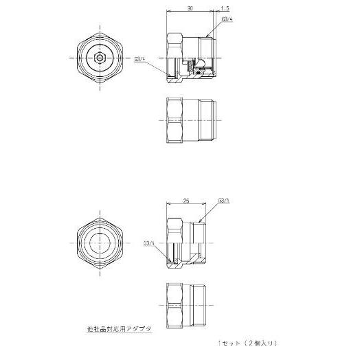 TOTO水回り部品 浴室 シャワー金具 シャワー本体：2ハンドル混合栓用