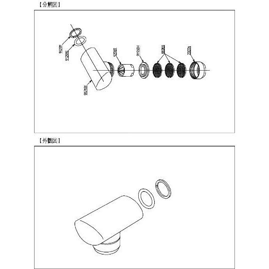 TOTO水回り部品 浴室 バス水栓 吐水口：TMG40型用キャップ（旧