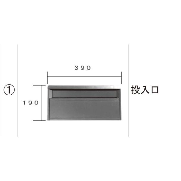 アンファン　ポスト YKK AP | ルシアス 宅配ポスト2型取付用ルシアス ポストユニット