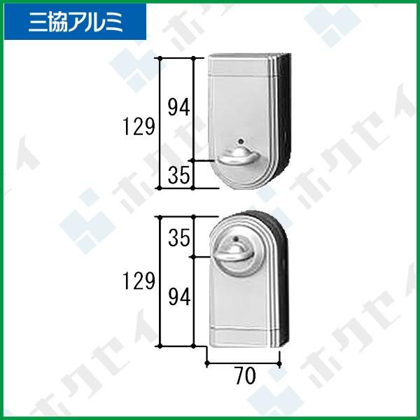 三協アルミ補修用部品 玄関ドア キャップ・くつずり・サムターン：サムターン(たてかまち)[WD8449]　三協　玄関扉　内鍵　室内側錠　内部錠　サムター