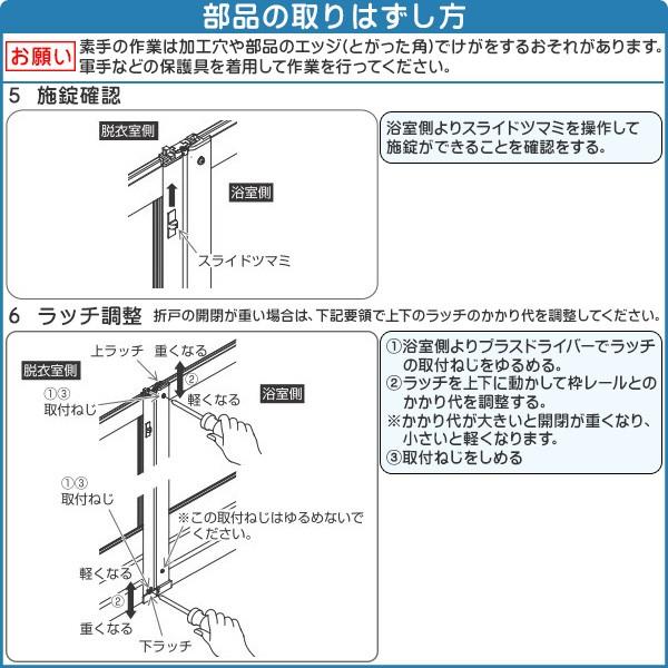 YKKAP交換用部品 浴室戸車交換4点セット 浴室視左開き用【YKK】【浴室折戸】【戸車】 :y-toguruma-4setl:純正パーツセンター ホクセイ - 通販 - Yahoo!ショッピング YKKAP交換用部品 浴室戸車交換4点セット 浴室視左開き用【YKK】【浴室折戸】【戸車】 :y-toguruma-4setl:純正パーツセンター ホクセイ - 通販 - Yahoo!ショッピング