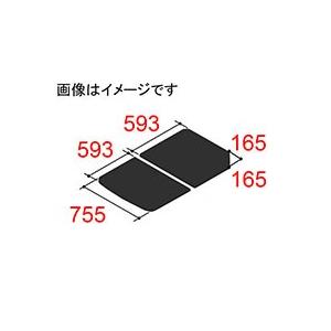 LIXIL　INAX　水回り部品 浴室部品 風呂フタ 組フタ　２枚組み 奥行き寸法７４０ｍｍ〜７９９ｍｍ：組フタ（YFK-1276B(5)-D2／K）