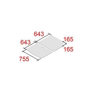 LIXIL　INAX　水回り部品 浴室部品 風呂フタ 組フタ　２枚組み 奥行き寸法７４０ｍｍ〜７９９ｍｍ：組フタ（YFK-1376B(7)-D2）