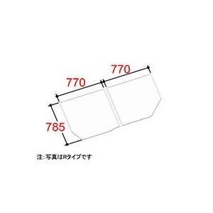 LIXIL　INAX　水回り部品 浴室部品 風呂フタ 組フタ　２枚組み 奥行き寸法７４０ｍｍ〜７９９ｍｍ：組フタ（YFK-1576B(11)R）