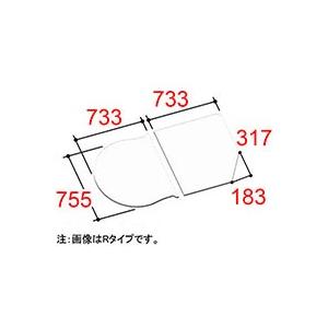 LIXIL　INAX　水回り部品　奥行き寸法７４０ｍｍ〜７９９ｍｍ：組フタ（YFK-1576B(8)R-D2）　組フタ　風呂フタ　浴室部品　２枚組み