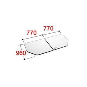 LIXIL　INAX　水回り部品 浴室部品 風呂フタ 組フタ　２枚組み 奥行き寸法９００ｍｍ以上：組フタ（YFK-1596B(2)-D）