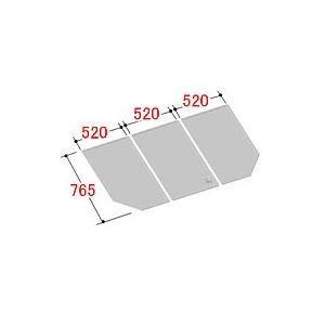 LIXIL　INAX　水回り部品 浴室部品 風呂フタ 組フタ　３枚組み 奥行き寸法７４０ｍｍ〜７９９ｍｍ：組フタ（YFK-1677C(1)）