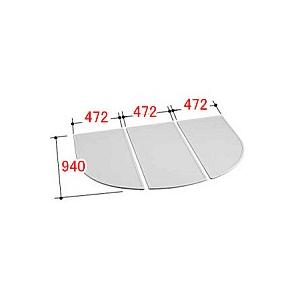 LIXIL　INAX　水回り部品 浴室部品 風呂フタ 組フタ　３枚組み 奥行き寸法９００ｍｍ以上：組フタ（YFK-1694C(1)）
