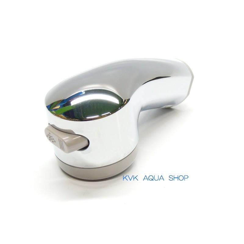 KVK水回り部品 KVK補修部品 KVKキッチン・洗面シャワー