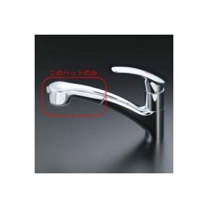 KVK水回り部品 KVK補修部品 KVKキッチン・洗面シャワー