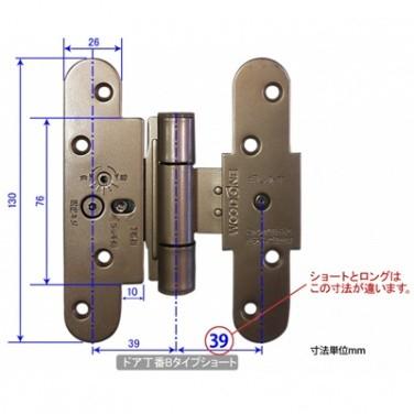 【 psa10】ウェンディ　連番セット psa10】ウェンディ 連番セット psa10】ウェンディ 連番セット