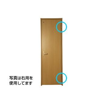 DAIKEN住宅 ドア丁番セット 2枚吊扉用（ボルトネジ仕様） 左