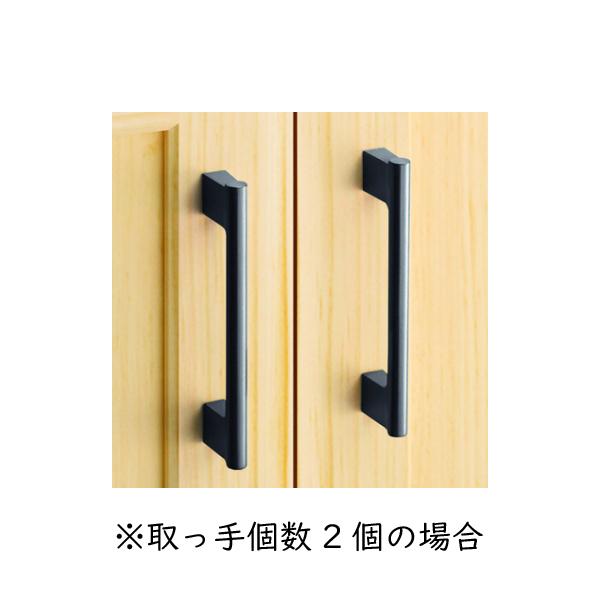 WOODONE住宅部品 クローゼットドア 取手（クローゼット）：収納取手D型