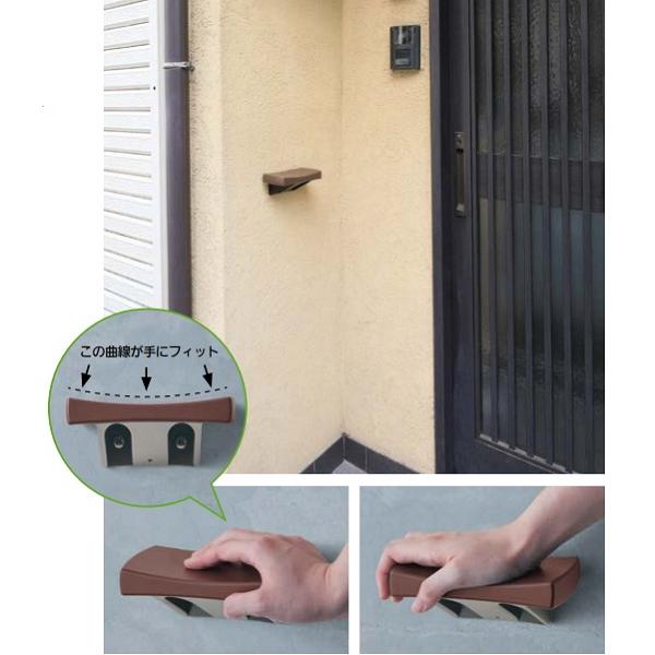 リフォーム用品 バリアフリー 屋外用手すり フリーrレール マツ六 F型ハンド Sale 57 Off フリーrレール