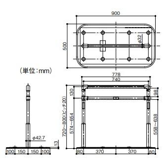 リフォーム用品 バリアフリー 据置式手すり たよレール：マツ六 たよ