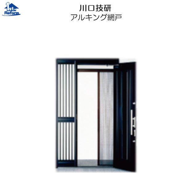 FRP製積層パイプ100A(ビニールエステル樹脂製),内径φ100×外 FRP製積層パイプ100A(ビニールエステル樹脂製),内径φ100×外