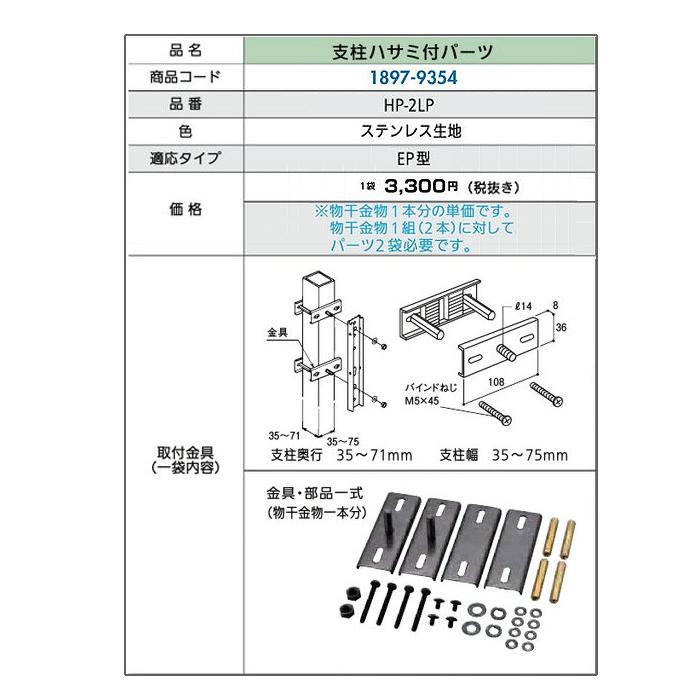 遊戯王 閃刀起動 エンゲージ 絵違い スリーブ YCS中国 広州会場限定 ③