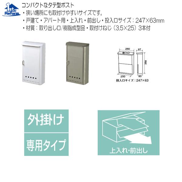Fadette　越谷市より配達。 電源取り出しコネクター｜製品情報｜ENDY