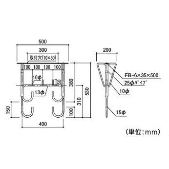 神栄ホームクリエイト リフォーム用品 建築資材 物干 屋外用物干：神栄 
