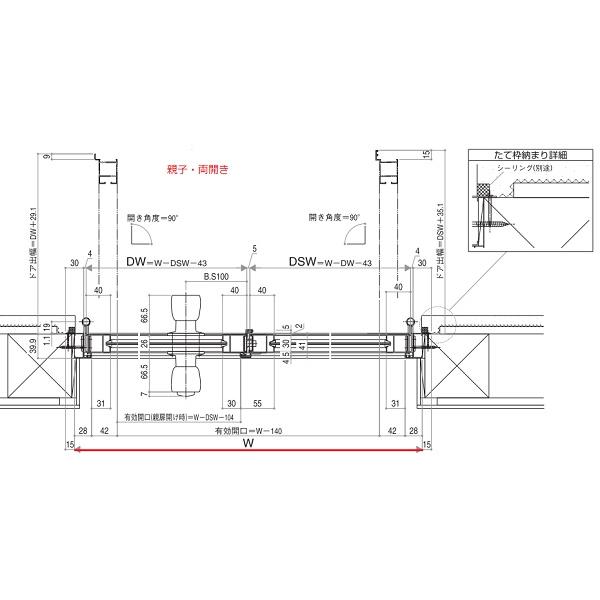 YKKAP勝手口 汎用ドア2HD[框ドアタイプ] 両開き 握り玉[ランマ無] 内付：[幅1690mm×高2007mm]【ykk】【YKK勝手口ドア】【土間収まり】【ドア】【サッシ】【安価_12