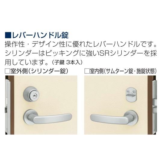 YKK AP YKKAP勝手口 汎用ドア2HD[フラッシュドアタイプ] ガラリ付