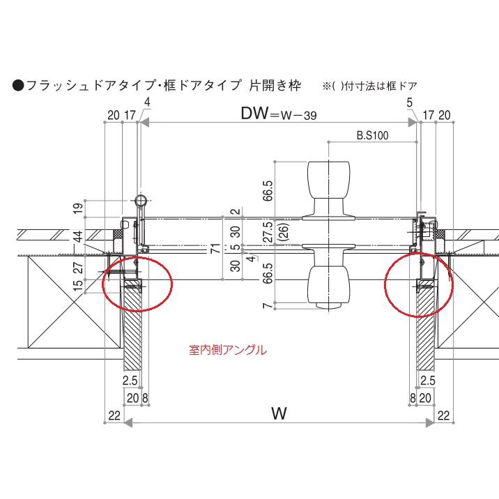 YKKAP勝手口 汎用ドア2HD[框ドアタイプ] 片開き 握り玉[ランマ無] 半外付：[幅785mm×高2007mm]【ykk】【YKK勝手口ドア】【土間収まり】【ドア】【サッシ】【安｜hokusei｜05