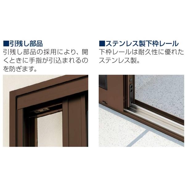 YKK AP YKKAP勝手口 汎用片引き戸2HH 外付型:[幅1788mm×高 YKK AP YKKAP勝手口 汎用片引き戸2HH 外付型:[幅1788mm×高