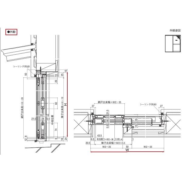 YKK AP YKKAP勝手口 汎用片引き戸2HH 内付型:[幅1800mm×高 YKK AP YKKAP勝手口 汎用片引き戸2HH 内付型:[幅1800mm×高