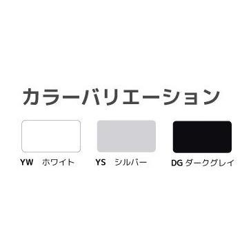 YKK AP YKKAP窓サッシ 部材 ガラスビート ロール品：13mm開口