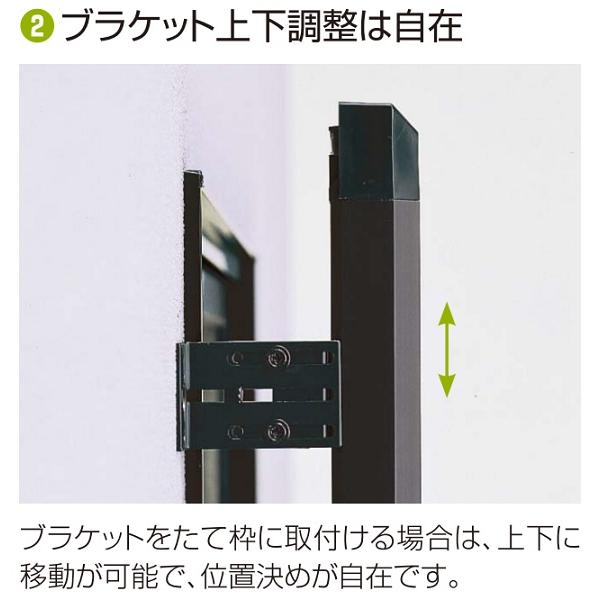 YKK AP YKKAP窓まわり 面格子 ラチス面格子2LA:[幅840mm×高 YKK AP YKKAP窓まわり 面格子 ラチス面格子2LA:[幅840mm×高