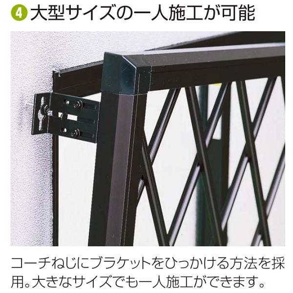 YKK AP YKKAP窓まわり 面格子 ラチス面格子2LA:[幅840mm×高 YKK AP YKKAP窓まわり 面格子 ラチス面格子2LA:[幅840mm×高