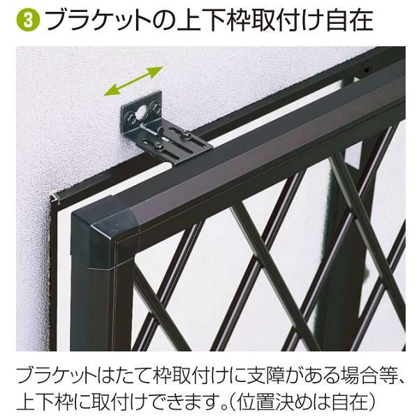 YKK AP YKKAP窓まわり 面格子 ラチス面格子2LA:[幅1750mm×高 YKK AP YKKAP窓まわり 面格子 ラチス面格子2LA:[幅1750mm×高