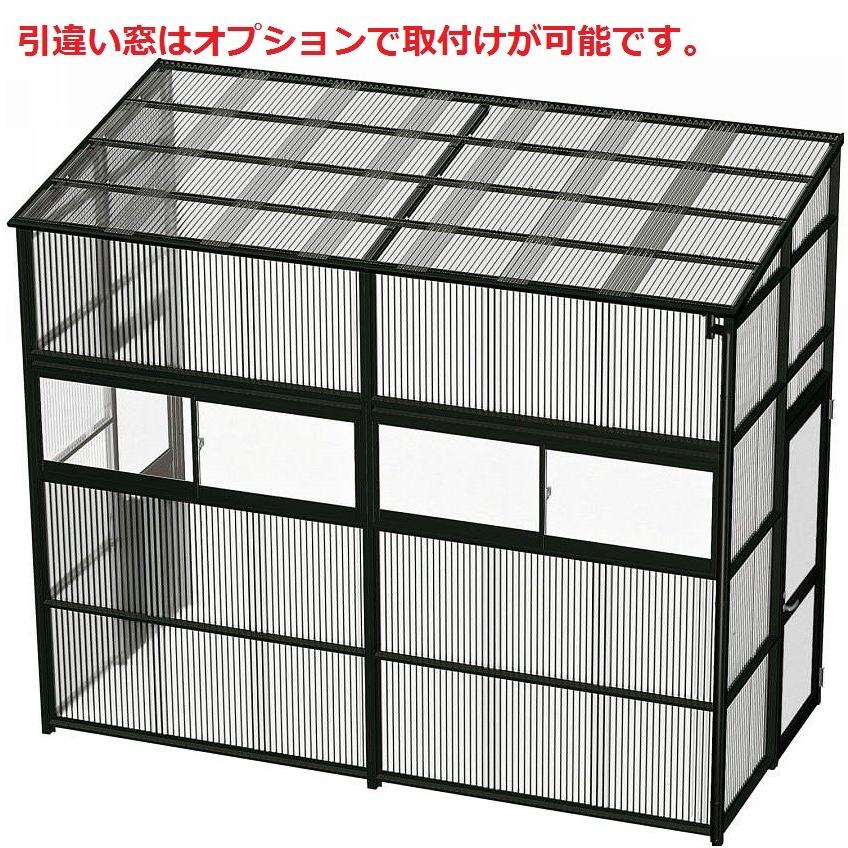 YKKAPウォールエクステリア 囲い ストックヤードII 積雪〜５０cm地域用 両ドア付きセット[H=7尺]：奥行1445mm[幅1830mm×高2175mm]　YKK　波板囲い　簡易物