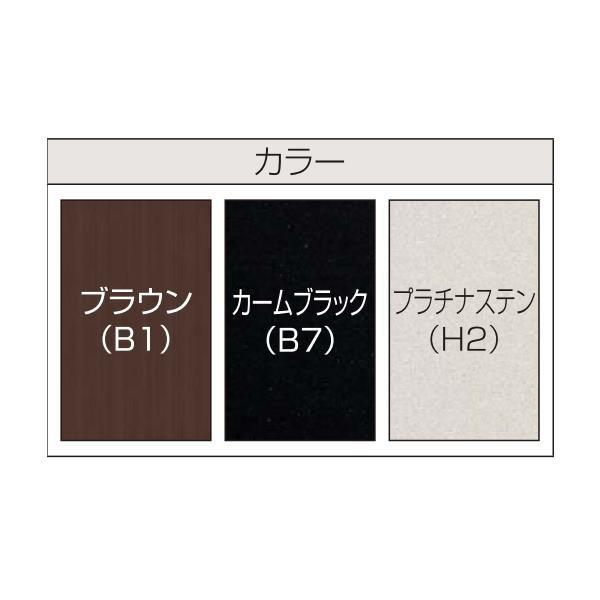 YKKAPウォールエクステリア　囲い　ストックヤードII　基本セット[H=7尺]：奥行1145mm[幅2745mm×高2175mm]　積雪〜２０cm地域用　YKK　波板囲い　簡易物置