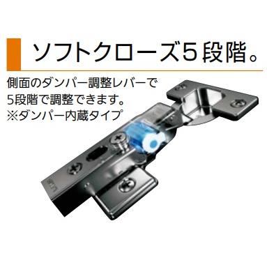 リフォーム用品 金物 家具の金物 スライド丁番：スガツネ工業 360