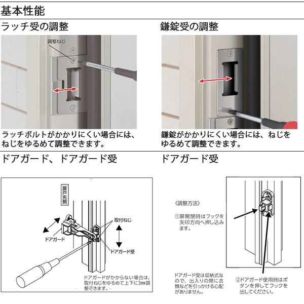 Ykkap玄関 断熱玄関ドア Venatoｄ30 シンプル F06 ドア高2330mm 3ed 3f06nz9 08r ノース ウエスト 通販 Yahoo ショッピング