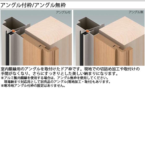 YKK AP YKKAP玄関 断熱玄関ドア VenatoD30 シンプル F06:ドア YKK AP YKKAP玄関 断熱玄関ドア VenatoD30 シンプル F06:ドア