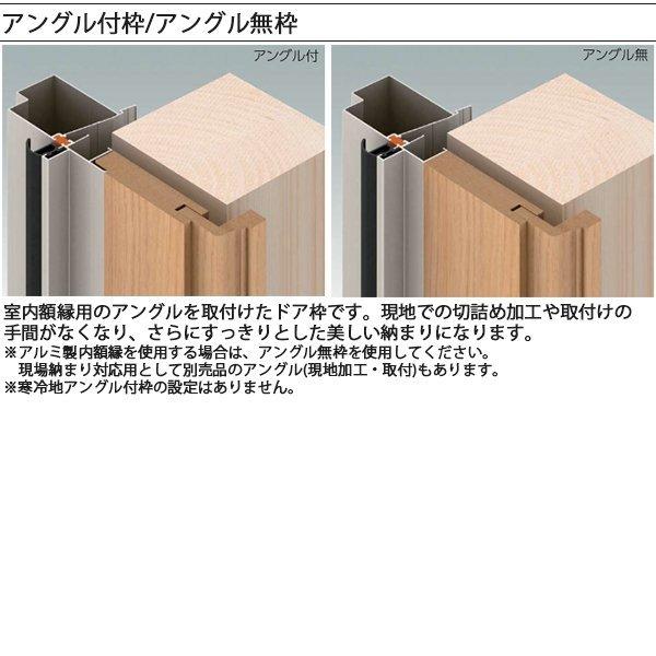 YKK AP YKKAP玄関 断熱玄関ドア VenatoD30[顔認証キー仕様 YKK AP YKKAP玄関 断熱玄関ドア VenatoD30[顔認証キー仕様