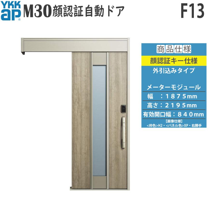 f3k 様 ご確認用 VISION STREET WEAR】SKATER PANTS – Ha-Li-C STORE（ハリックストア