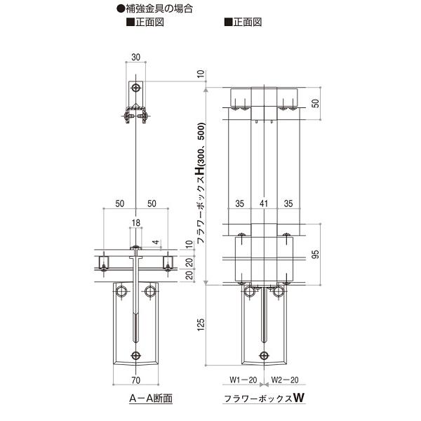YKKAP窓まわり フラワーボックス 3FB 連結タイプ[補強金具タイプ] たて格子：出幅375mm[幅6931mm×高500mm]　YKK　YKKフラワーボックス　花台　アルミ花台の画像