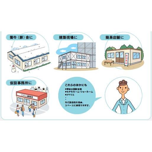 YKK AP YKKAP窓サッシ 簡易限定サッシ 引戸 フラット下枠 標準枠