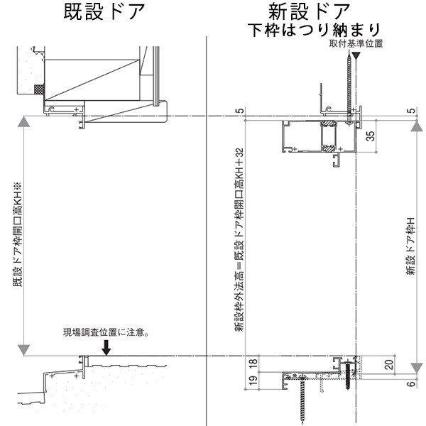 玄関ドア、玄関扉 ドアリモ D30 ykk リフォーム 断熱ドア 顔認証キー仕様 エレガント D2仕様：AC100V式 E11 ykkap 取替え - 15