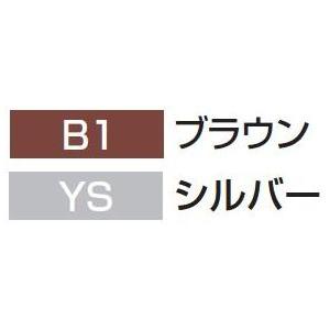 YKKAP窓サッシ 簡易限定サッシ 引き違い窓 内付型：[幅1694mm×高1359mm