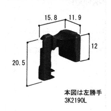 三協アルミ補修用部品 雨戸 引き寄せ：引き寄せ(たてかまち)[3K2190]｜hokusei